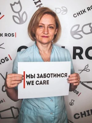 Ирина Владимировна Сизова