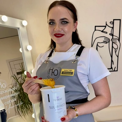 Сугоняева Ксения