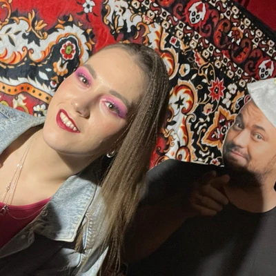 Чикирова Екатерина