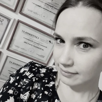 Фочкина Марина