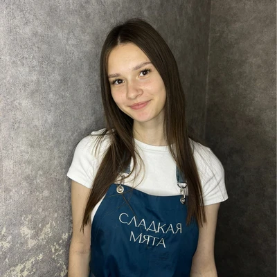 Райс Екатерина