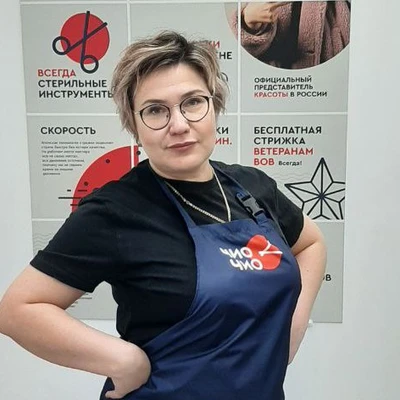 Фото Надежда