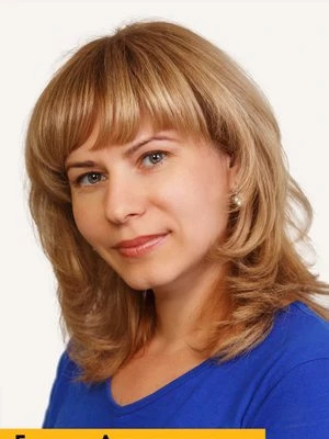 Гриша Людмила