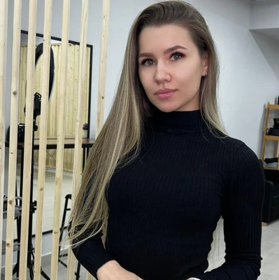 Наталья
