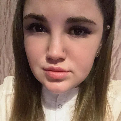 Кристина