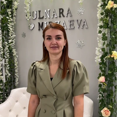 Влада