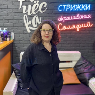 Большакова Зоя Владимировна