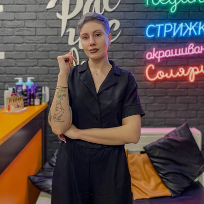 Ройз Ольга