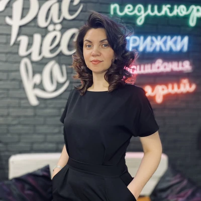 Соломина Мария Игоревна