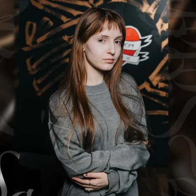 Юля