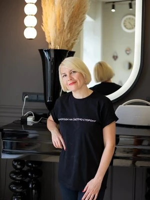 Александра Бочкарева