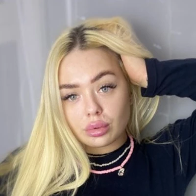 Анна Топ - Мастер