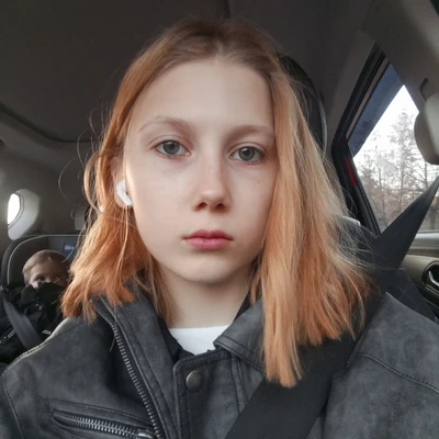 Агеева Алина