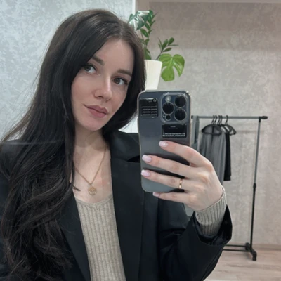 Шегай Анастасия