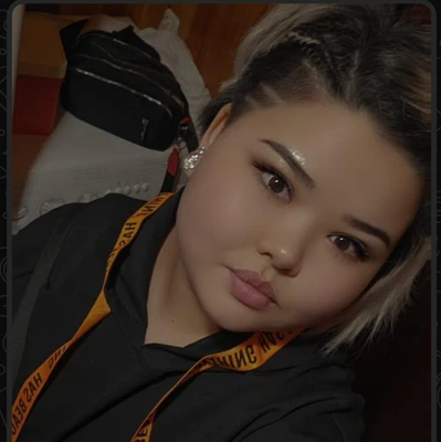 Дана