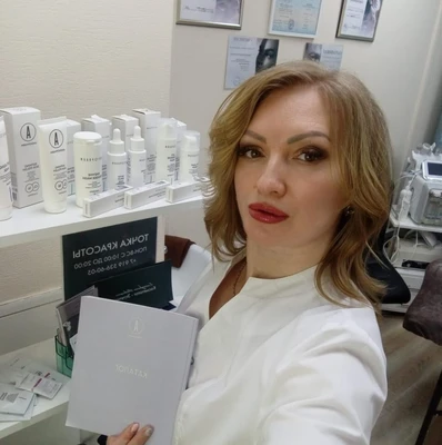 Новицкая Екатерина