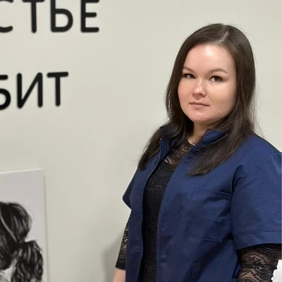 Бешкильцева Юлия Азатовна