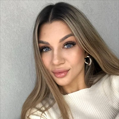 Биккулова Арина