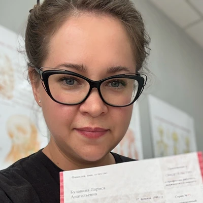 Фото Булавина Лариса