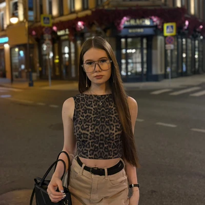 Базарбаева Арина