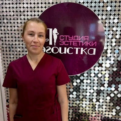 Фото Гацолаева Екатерина