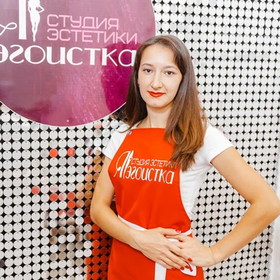 Алиева Эльмира