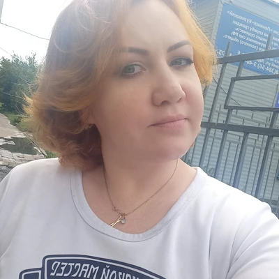 Анюта