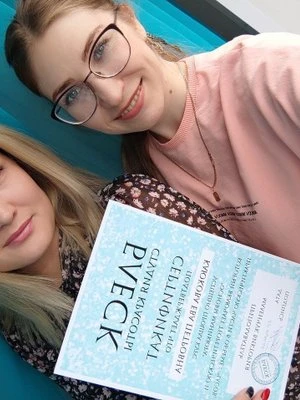 Фото Виктория Маленчук