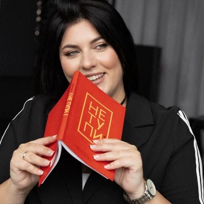 Горичева Мария