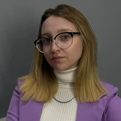 Б Алёна