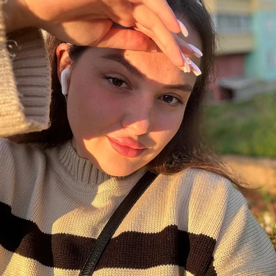 Мастер Арина