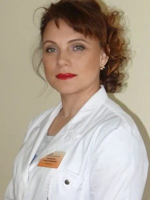 Фото Галина Михайловна Расковалова