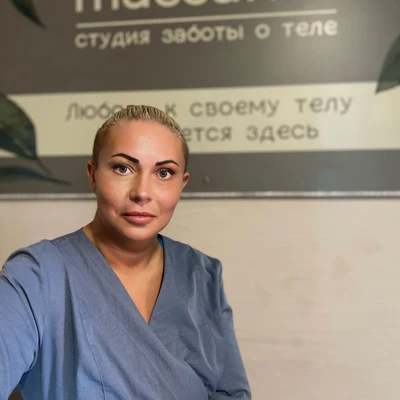 Морозова Наталья