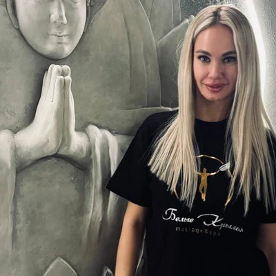 Бабак Ирина