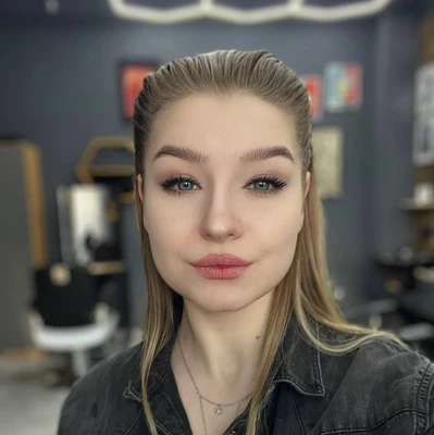 Лелюх Галина