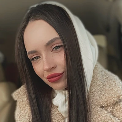 Фото Ульяна