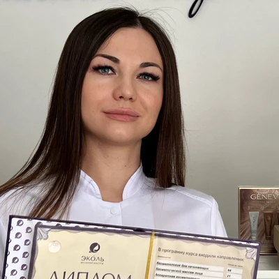 Козлова Анна