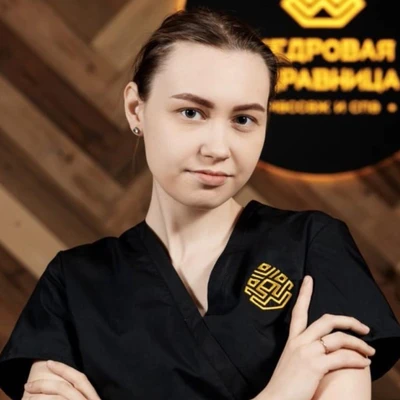 Фото Александра