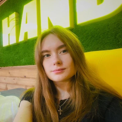 Лузина Анастасия