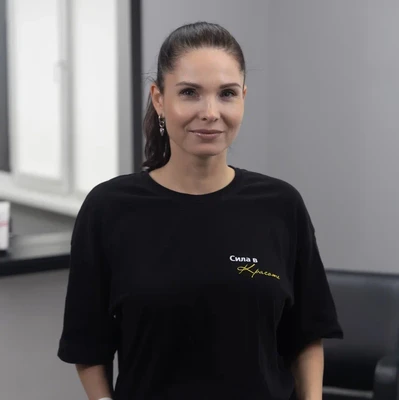 Донде Наталия