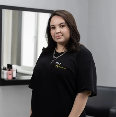 Левинская Анастасия