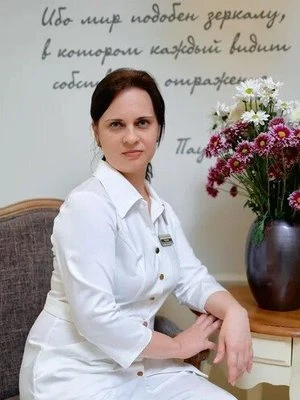 Наталья Владимировна Ганцгорн