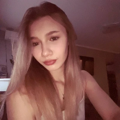 Бочарова Стэфи