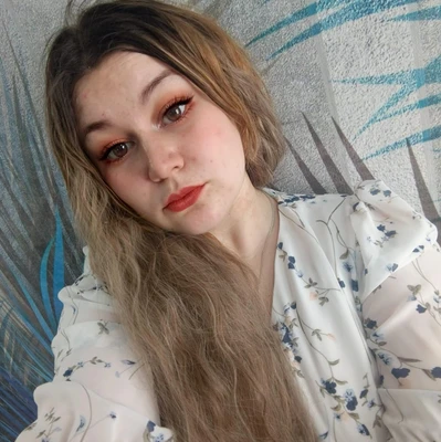 Нарыкина Светлана