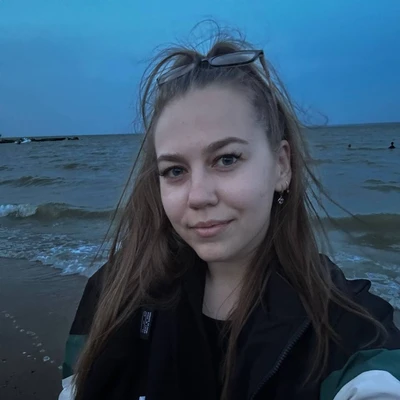 Щербина Вера