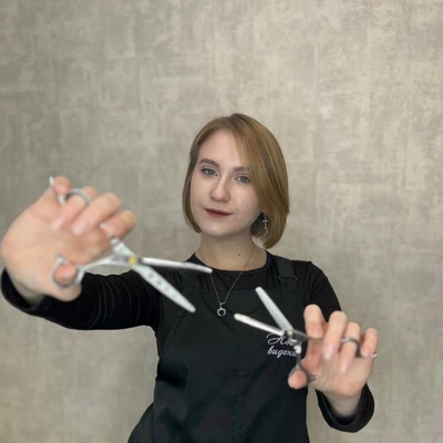 Редюк Алёна