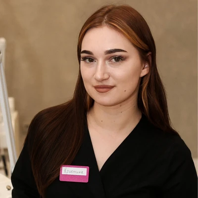 Андронова Кристина