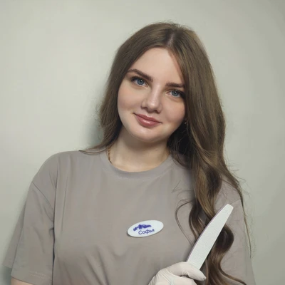 Софья