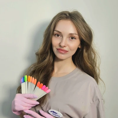 Марина
