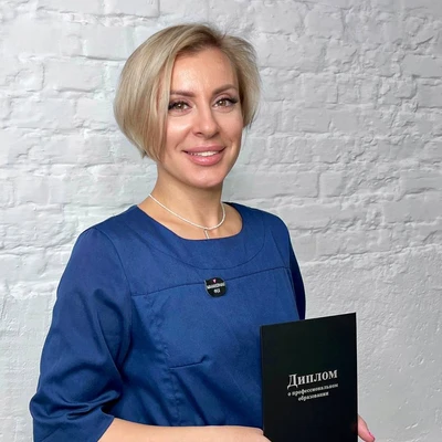 Фото Осокина Мария